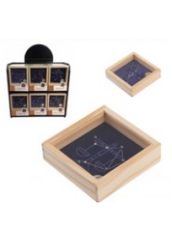 Constellations Maze Box